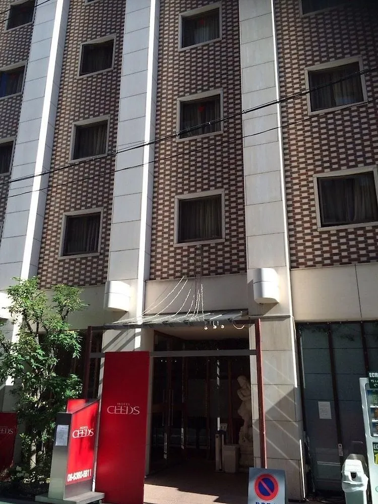 Hotel Ceeds (Adults Only) Osaka 2*,