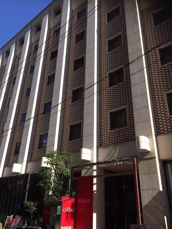 Hotel Ceeds (Adults Only) Osaka 2*,  Japonia