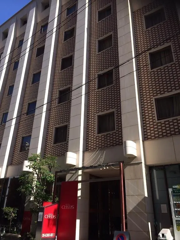 Hotel Ceeds (Adults Only) Osaka