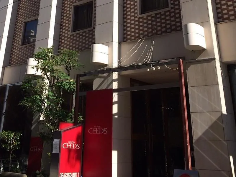 Hotel Ceeds (Adults Only) Osaka