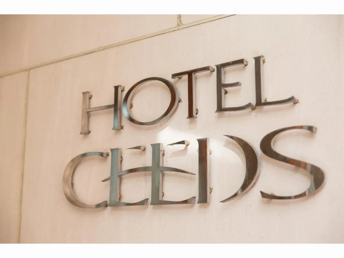 **  Hotel Ceeds (Adults Only) Osaka Japonia