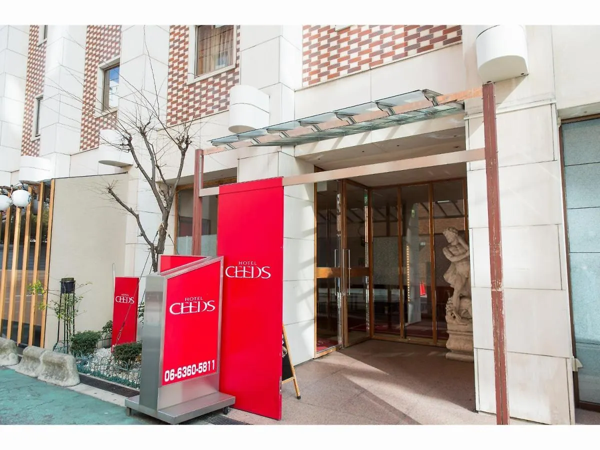 Hotel Ceeds (Adults Only) Osaka 2*,