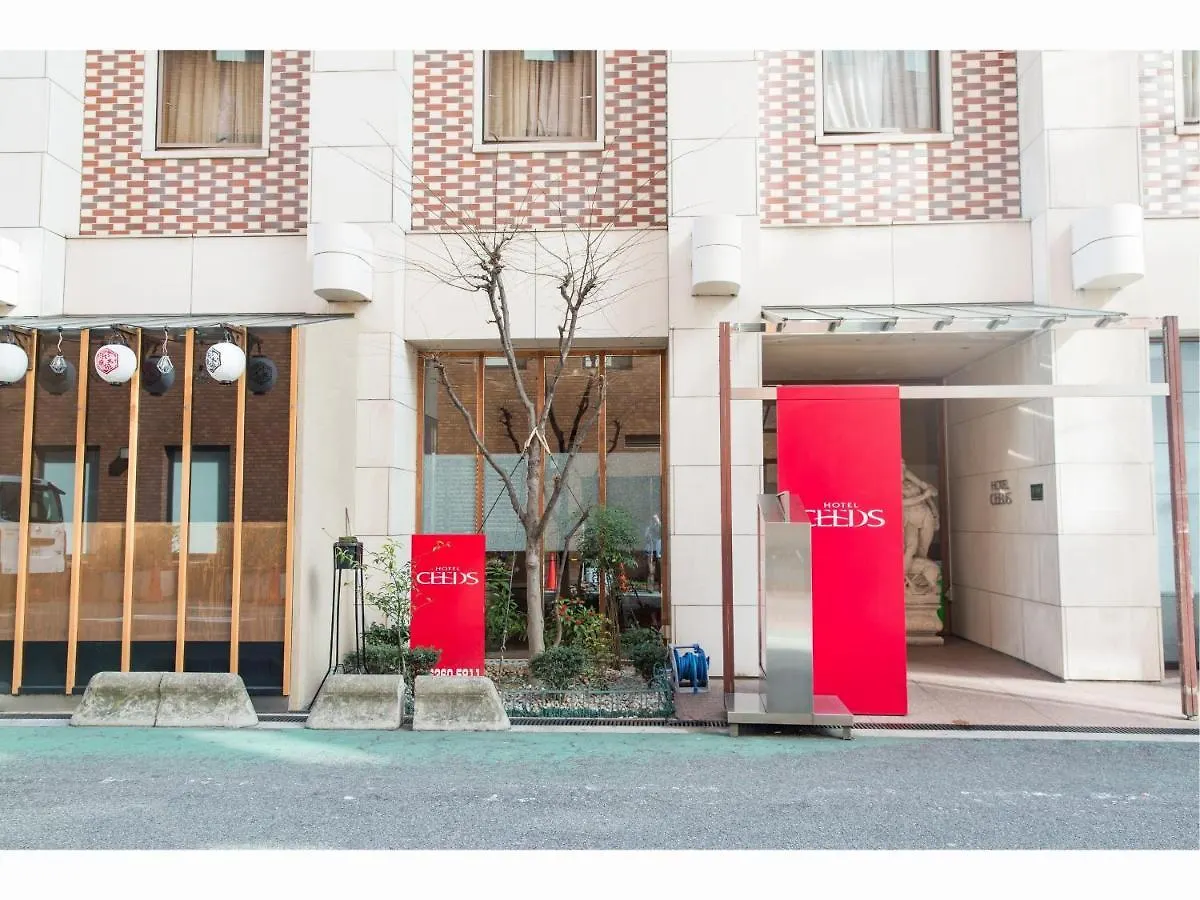 Hotel Ceeds (Adults Only) Osaka